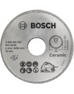Алмазный диск 65x15мм для PKS 16 Multi DIY BOSCH (2609256425)