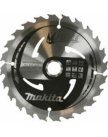Пильный диск 210х30х2,3х16Т B-31326 Makita