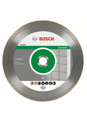 Алмазный диск по керамике Bosch Best for Ceramic115-22,23 2608602630