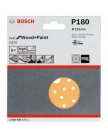 BOSCH 5 шлифлистов Best for Wood+Paint Multihole Ø125 K180 2.608.608.X76
