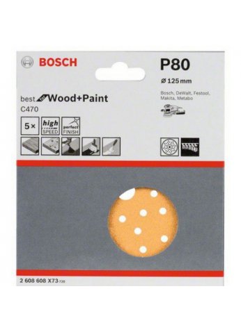 BOSCH 5 шлифлистов Best for Wood+Paint Multihole Ø125 K80 2.608.608.X73