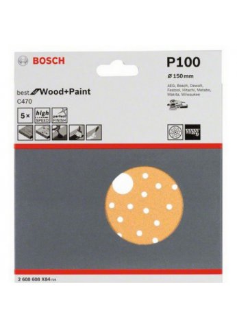 BOSCH 5 шлифлистов Best for Wood+Paint Multihole Ø150 K100 2.608.608.X84