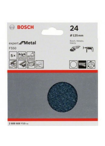 BOSCH 5 шлифлистов Expert for Metal Ø125мм б/отверстий, K24 2.608.608.Y10