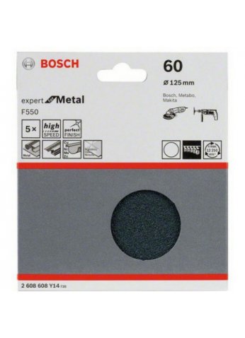 BOSCH 5 шлифлистов Expert for Metal Ø125мм б/отверстий, K60 2.608.608.Y14