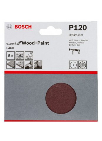 BOSCH 5 шлифлистов Expert for Wood+Paint Ø125мм K120 1.609.200.163