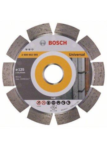 Алмазный диск универсальный Bosch Expert for Universal 125-22,23 2608602565