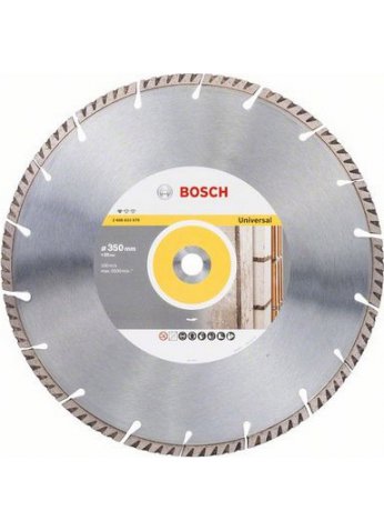 Алмазный круг 300х22.2 мм универс. сегмент. STANDARD FOR UNIVERSAL BOSCH (сухая/мокрая резка) 2608615067