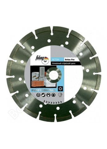Алмазный диск FUBAG Beton Pro 125x22,2x2,4 10125-3