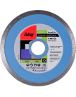 Алмазный диск FUBAG Keramik Pro 125x22,2x1,8 13125-3