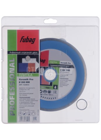 Алмазный диск FUBAG Keramik Pro 200x30/25,4x2,2 13200-6