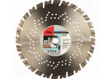 Алмазный диск (по бетону) FUBAG Beton Extra 350x3,2x25,4 37350-4