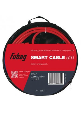 Кабель для зарядки аккумулятора FUBAG SMART CABLE 500 68831
