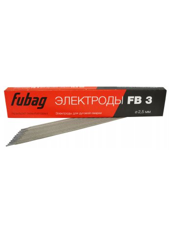 Электрод сварочный FUBAG FB 3 D2,5 мм (0,9 кг) 38858