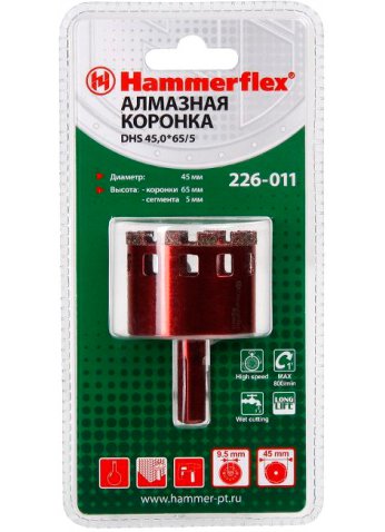 Алмазная трубчатая коронка Hammer Flex 226-011 DHS 45,0*65/5 A3, алмаз 60Р, керамогранит, , шт