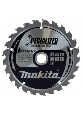 Пильный диск по дереву EFFICUT 165x20x1.0х25T (для аккум. инстр.), MAKITA