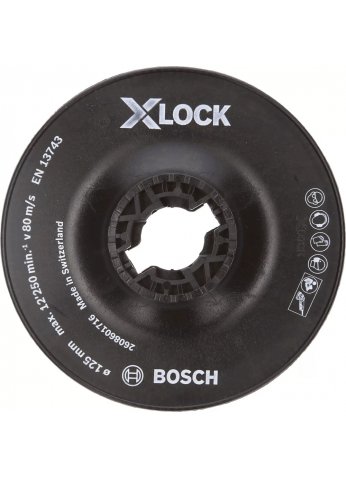 Тарелка опорная X-LOCK 125 мм для УШМ (мягкая), BOSCH 2608601714