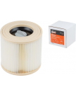 Фильтр для пылесоса KARCHER A 2500 - A 2599, MV 2, MV 3, WD 2, WD 3 бумажный улучш. фильтрации GEPAR (GEPARD) GP9112-22