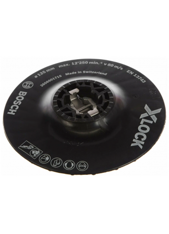 Тарелка опорная X-LOCK 125 мм для УШМ (средней жесткости) BOSCH 2608601715