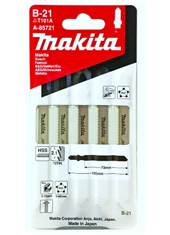 Набор пилок для лобзика Makita A-85721