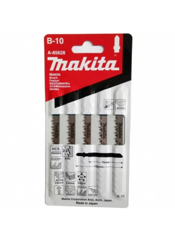 Пилки для лобзика (оригинал) Makita A-85628