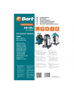 Комплект одноразовых мешков Bort BB-60U (91275943)