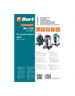Комплект одноразовых мешков Bort BB-15W (91275851)