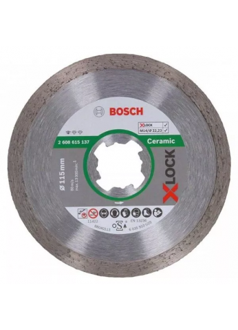 Алмазный круг 115 х X-Lock Standard for Ceramic, BOSCH 2.608.615.137