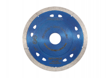 Алмазный круг 125х22 мм по керамике сплошн.ультратонкий HILBERG (1,1 мм) HM420