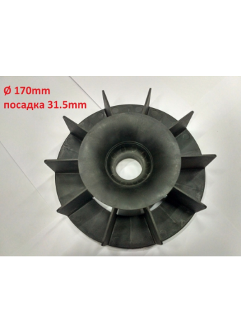 крыльчатка ротора генератора NSM ENDRESS 392000040