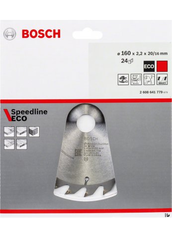 Пильный диск SpidlineECO Bosch 160х20/16 20 зубов 2608641779 (оригинал)
