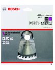 Пильный диск 150/20(16)мм Z42 BOSCH Multi ECO (2608641799) (оригинал)