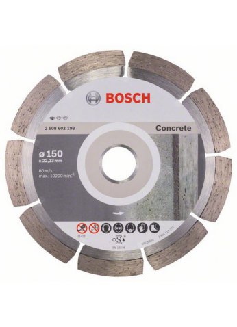 Алмазный круг по бетону Bosch 150 x 22,23 x 2,0 x 7 мм Professional 2608602198