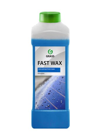 Воск для автомобиля концентрат Grass Fast Wax 1 л (110100) (20гр на 1л воды)
