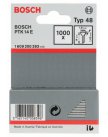 Гвозди тип 48 Bosch Professional 14мм 1609200393