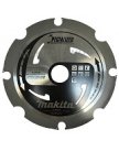Диск пильный для дисковой пилы 190х20 4T Specialized цементно-волокнистые плиты, Makita B-31544