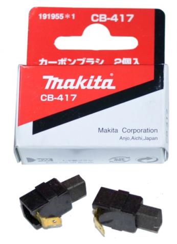 Угольные щетки 2шт (оригинал) CB-417 для HR2400 Makita (191955-1)