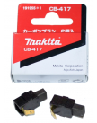 Угольные щетки 2шт (оригинал) CB-417 для HR2400 Makita (191955-1)