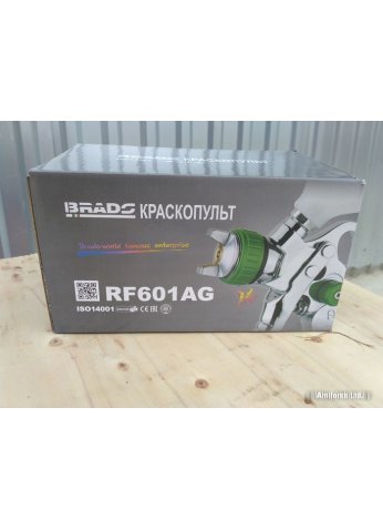 Краскопульт Brado RF601AG