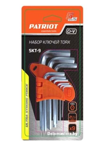 Набор ключей Patriot SKТ-9 (9 предметов)