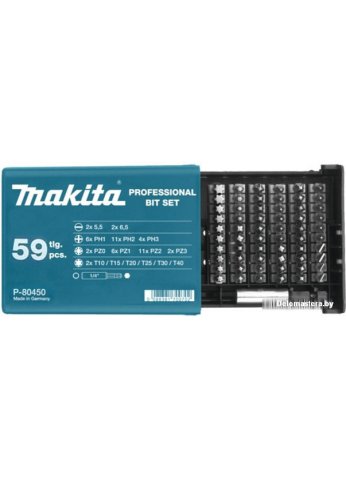 Набор бит Makita P-80450 (59 предметов)
