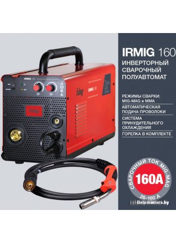 Сварочный инвертор Fubag IRMIG 160 (с горелкой FB 150 3 м)