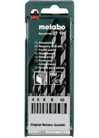 Набор оснастки Metabo 627192000 (5 предметов)