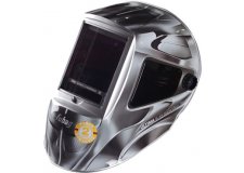 Сварочная маска Fubag Ultima 5-13 SuperVisor Silver