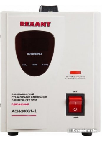 Стабилизатор напряжения Rexant AСН-2 000/1-Ц