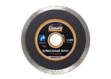 Отрезной диск алмазный Gepard GP0803-115