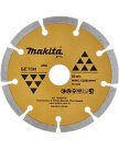 Отрезной диск алмазный Makita B-28123
