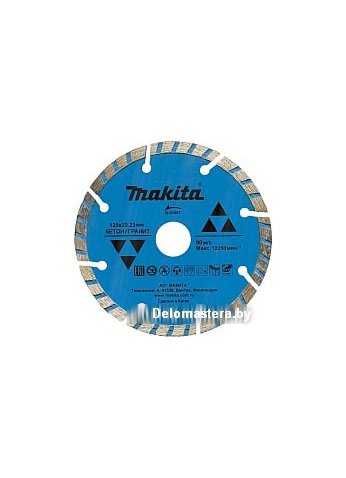 Отрезной диск алмазный Makita D-51007