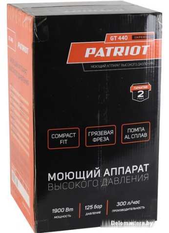Мойка высокого давления Patriot GT440 Imperial