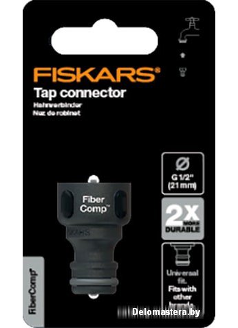 Коннектор Fiskars Штуцер для крана FiberComp G1/2" 21 mm 1027053
