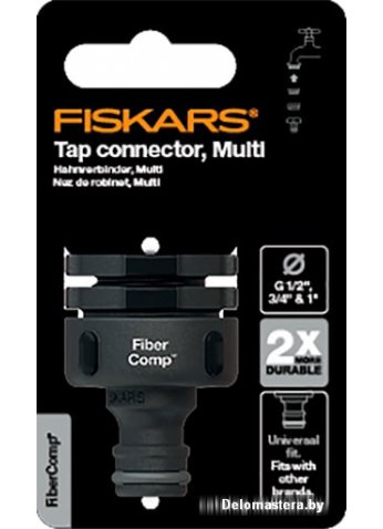 Контроллер Fiskars Штуцер для крана FiberComp Multi 1027056